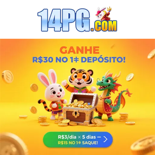 14PG Ganhe R$ 100,00 Gratis
